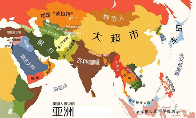 大数据带你看中国与世界偏见地图（完整版）